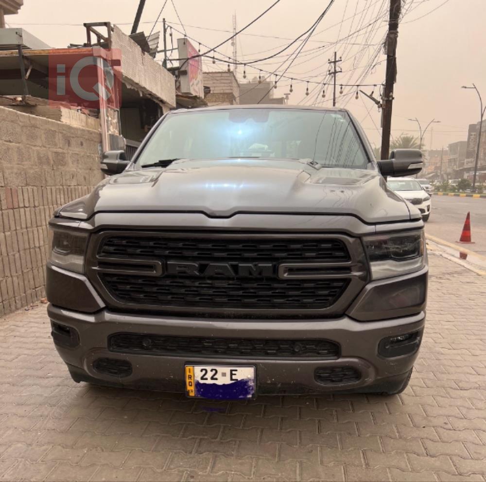 Ram 1500